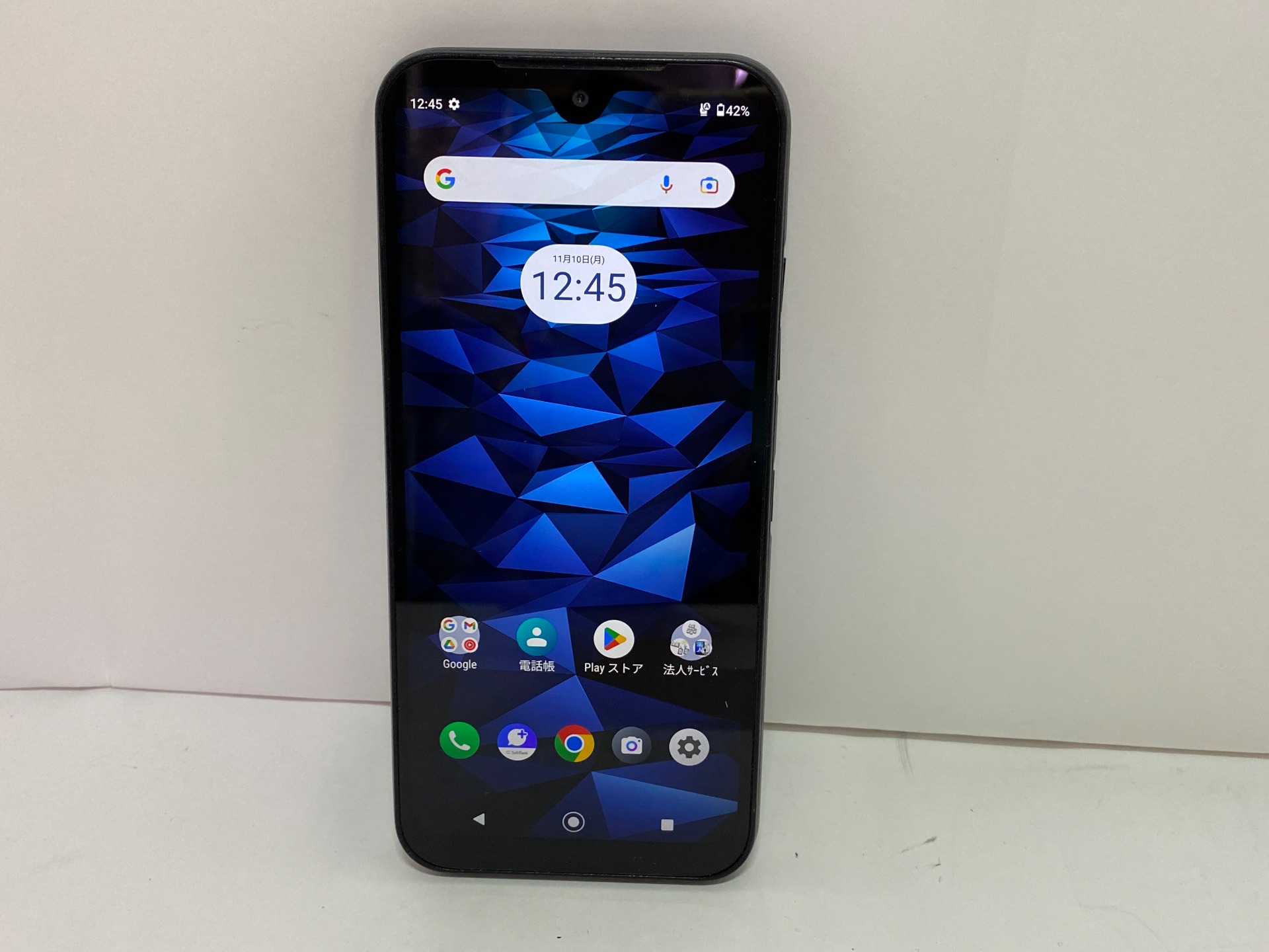 KYOCERA(京セラ) DIGNO BX2 A101KC SIMフリー