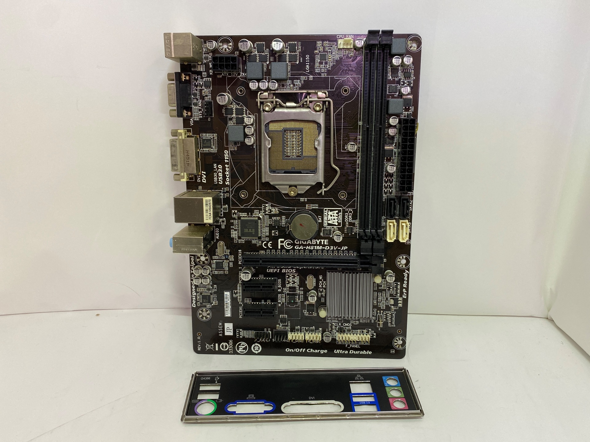 GIGABYTE GA-H81M-D3V-JP