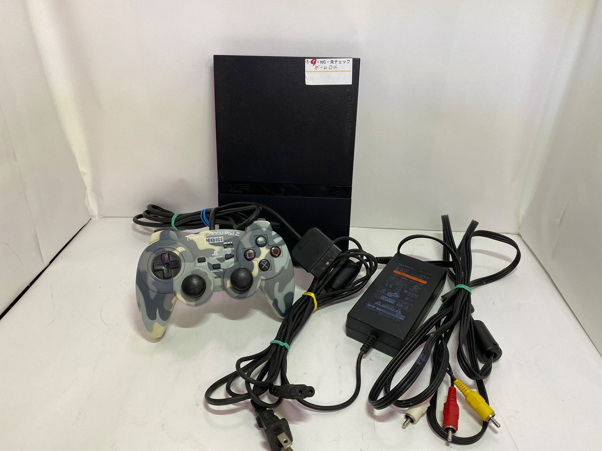SONY(ソニー) Play Station 2 SCPH-75000