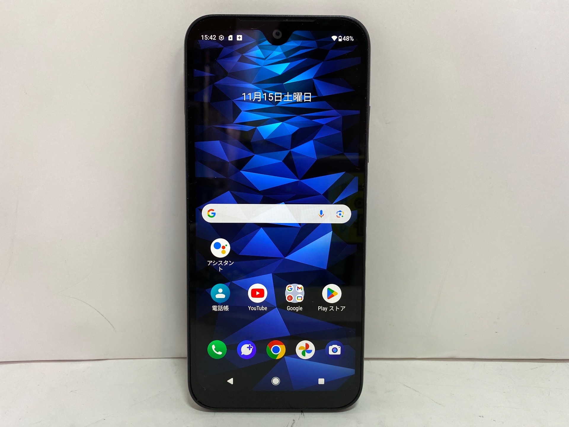 KYOCERA(京セラ) DIGNO SX3 KYG02 SIMフリー