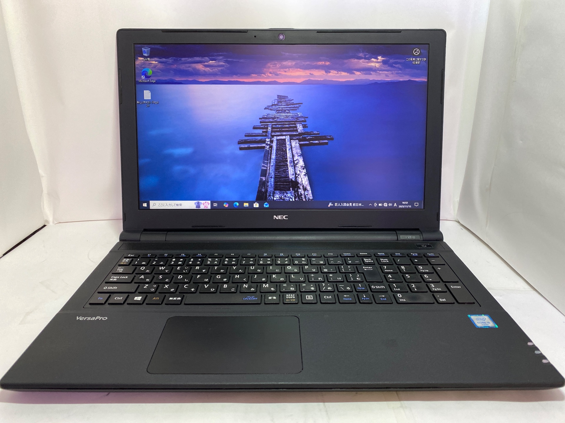 NEC(日本電気) PC-VJ23TFB6R4RU