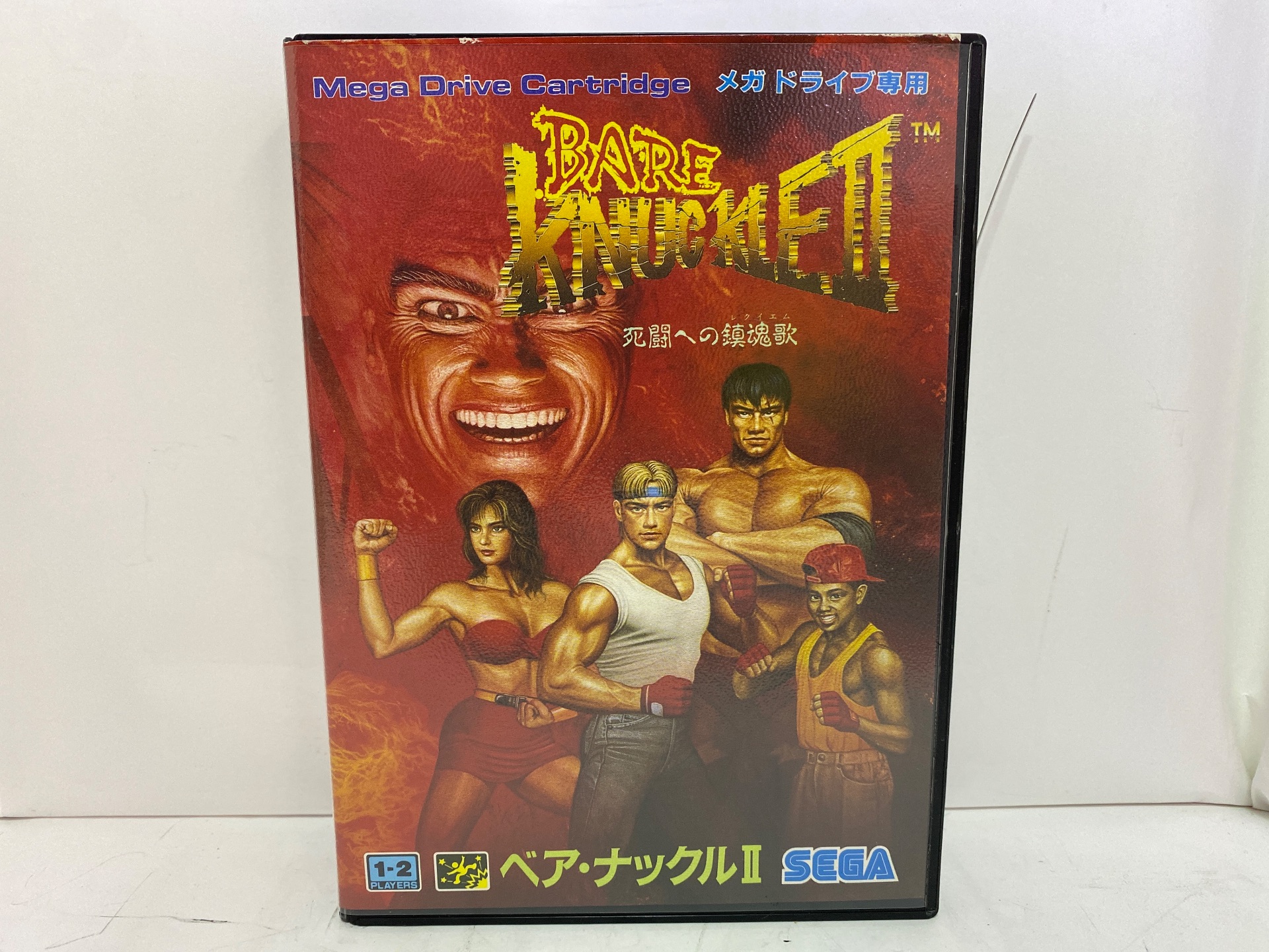 SEGA メガドライブ用ソフト ベアナックルⅡ 死闘への鎮魂歌
