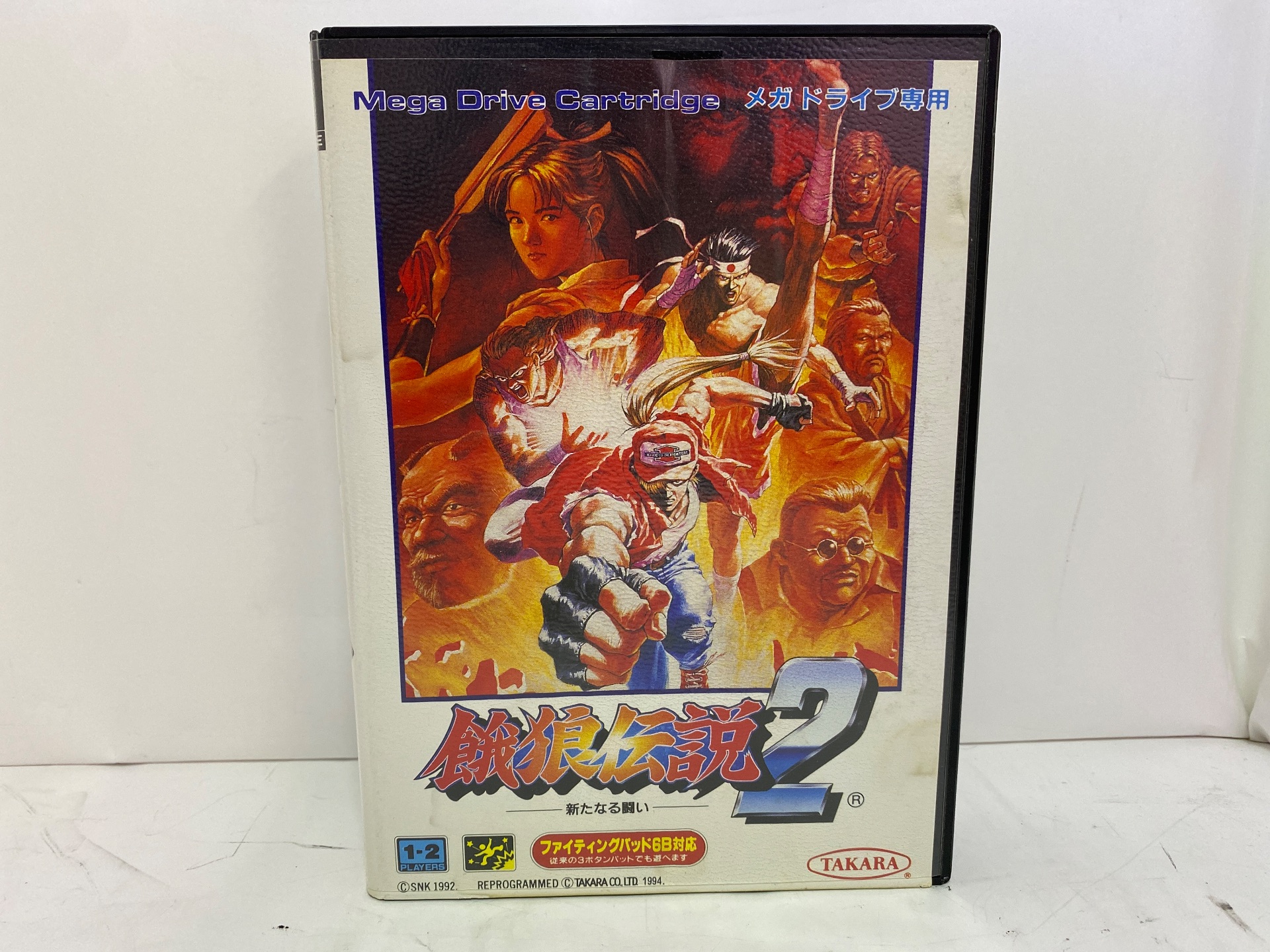 SEGA メガドライブ用ソフト 餓狼伝説Ⅱ