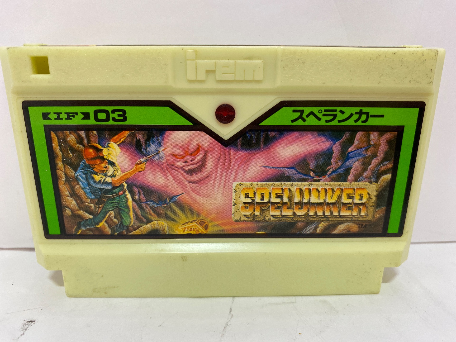 アイレム ファミコン用ソフト  スペランカー