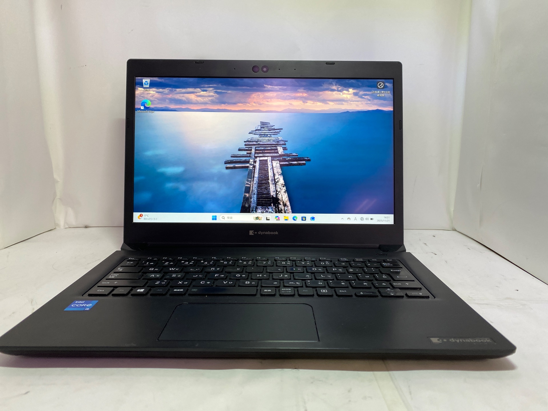 TOSHIBA(東芝) dynabook S73/HS