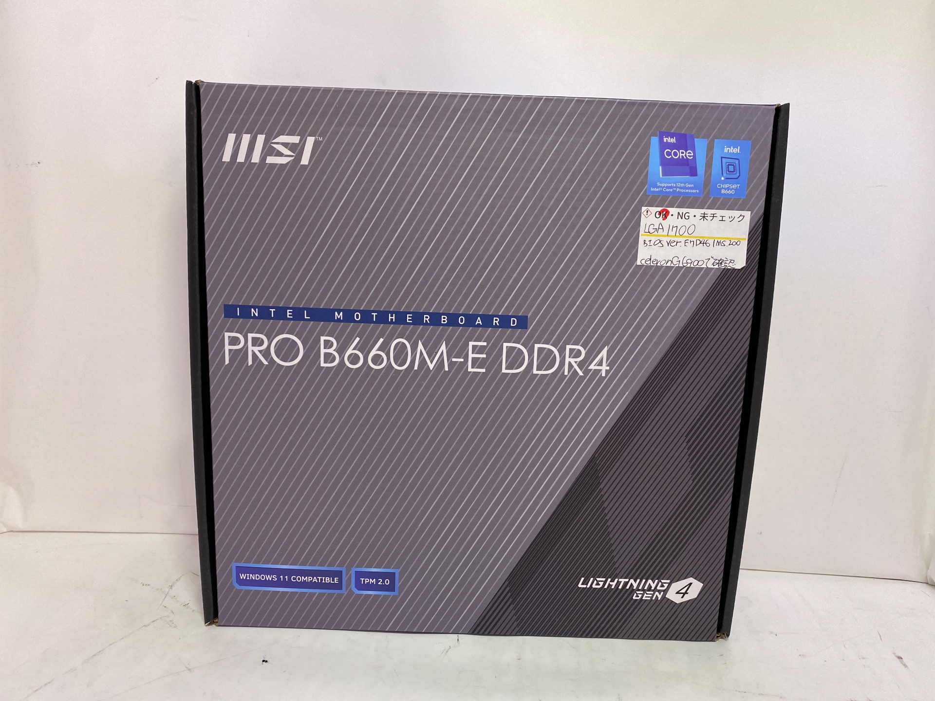 MSI(エムエスアイ) PRO B660M-E DDR4