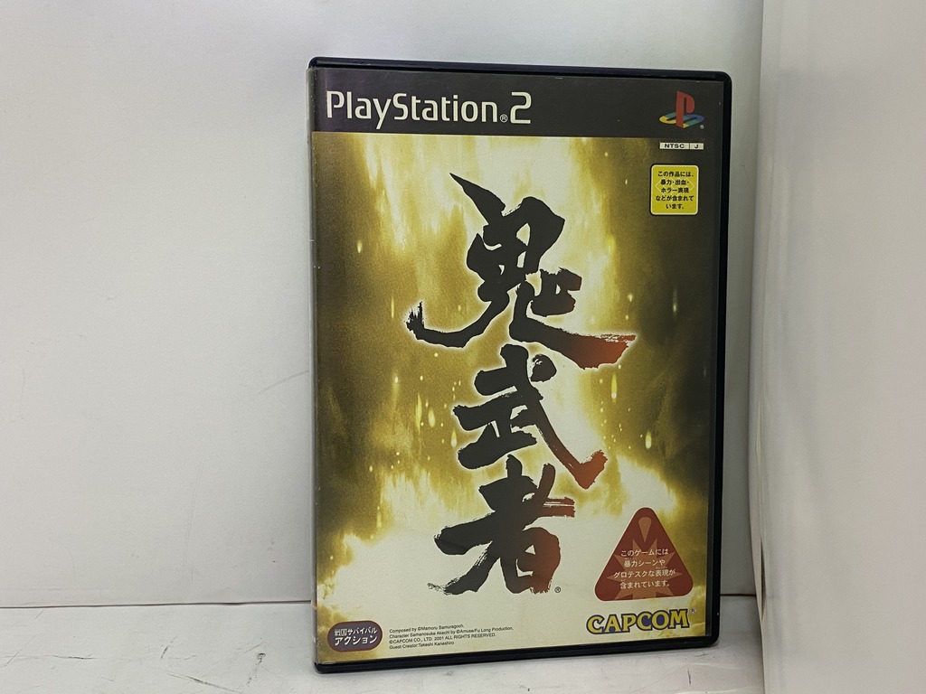 CAPCOM PlayStation 2用ソフト 鬼武者