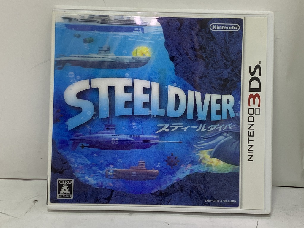 任天堂 ニンテンドー3DS用ソフト スティールダイバー