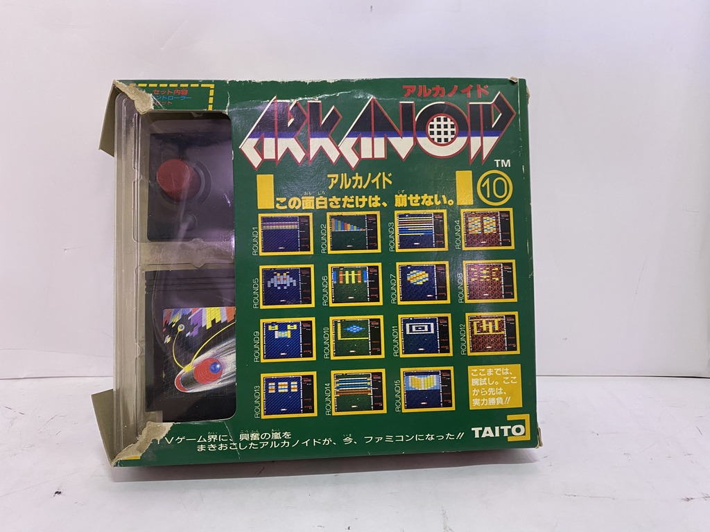TAITO（タイトー） ファミコン用ソフト アルカノイド