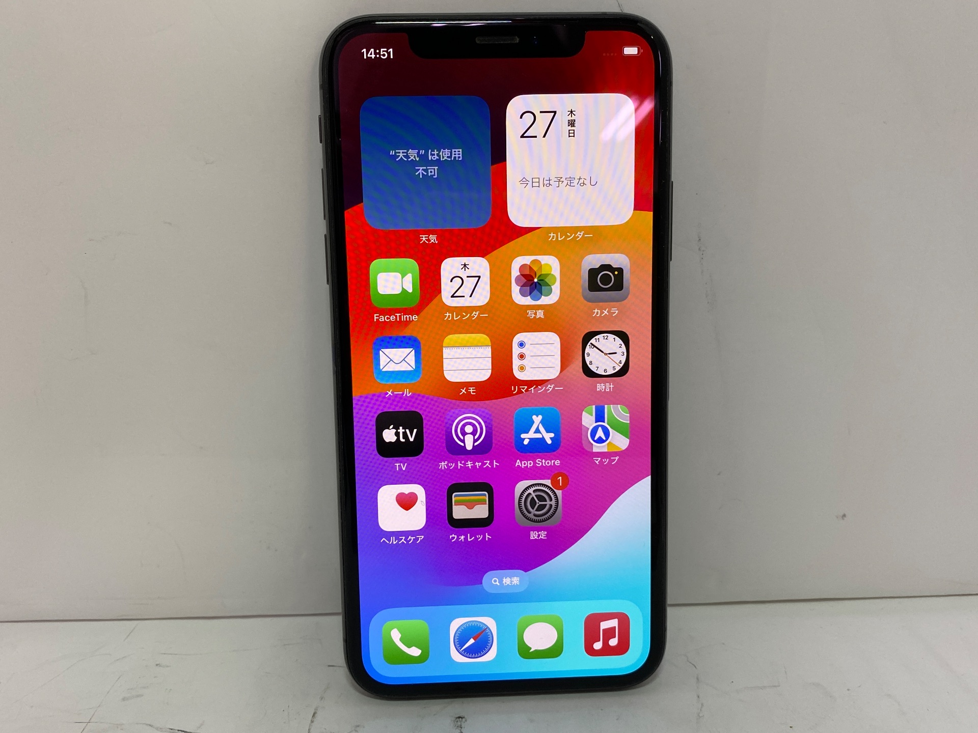 APPLE(アップル) iPhone XS 64GB  SIMフリー