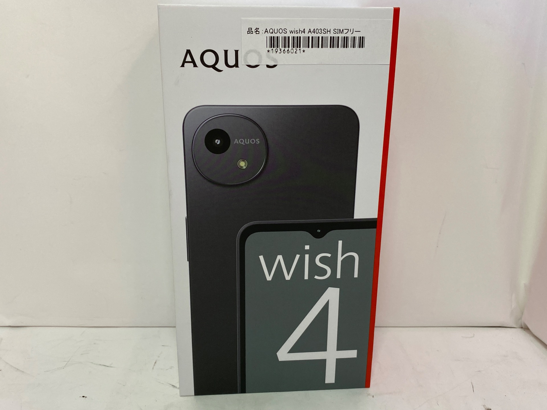 SHARP(シャープ) AQUOS wish4 A403SH SIMフリー