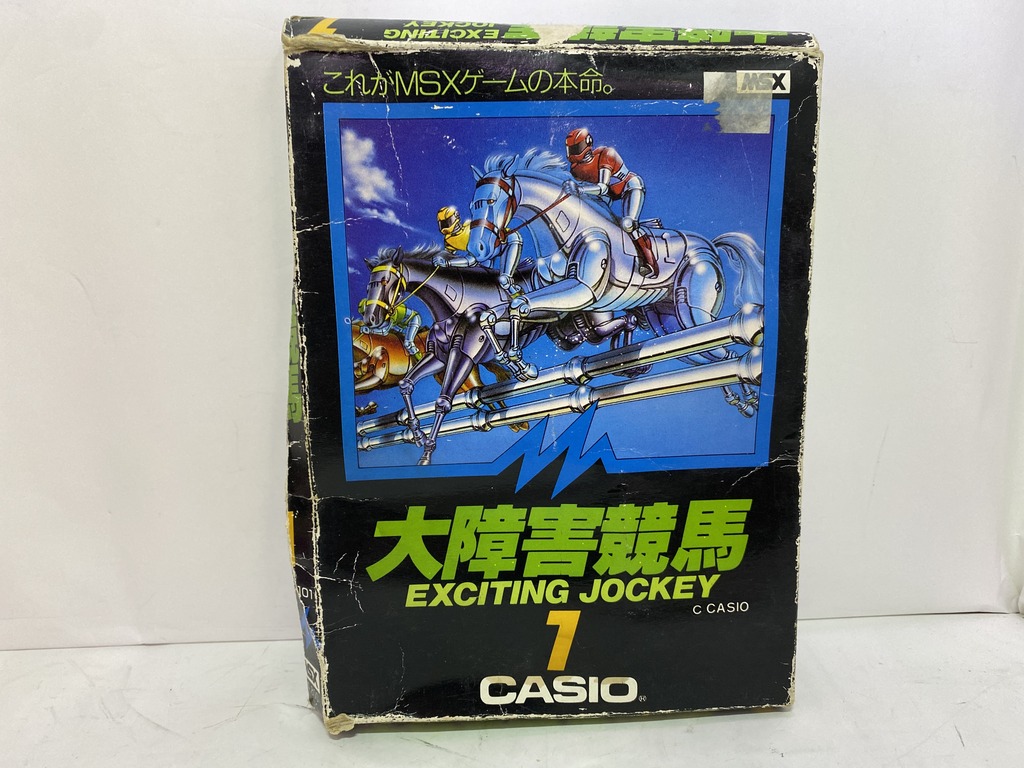 CASIO(カシオ) MSX用ソフト 大障害競馬 EXCITING JOCKEY