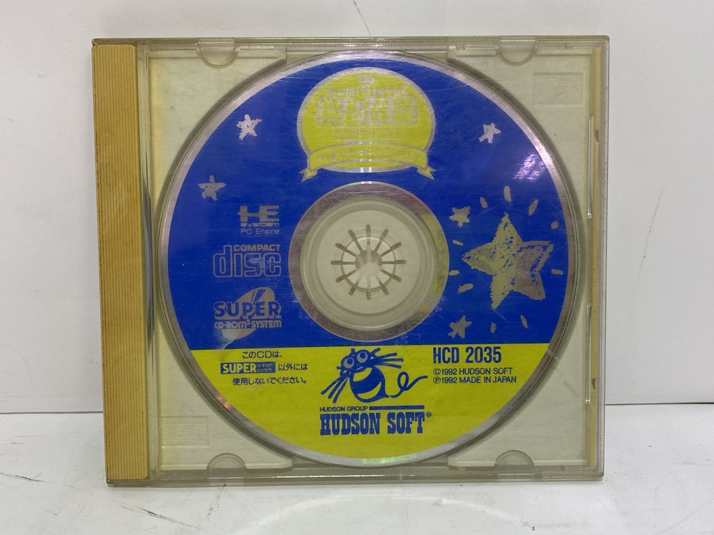 HUDSON SOFT PCエンジン用ソフト 井上麻美 この星にたったひとりのキミ