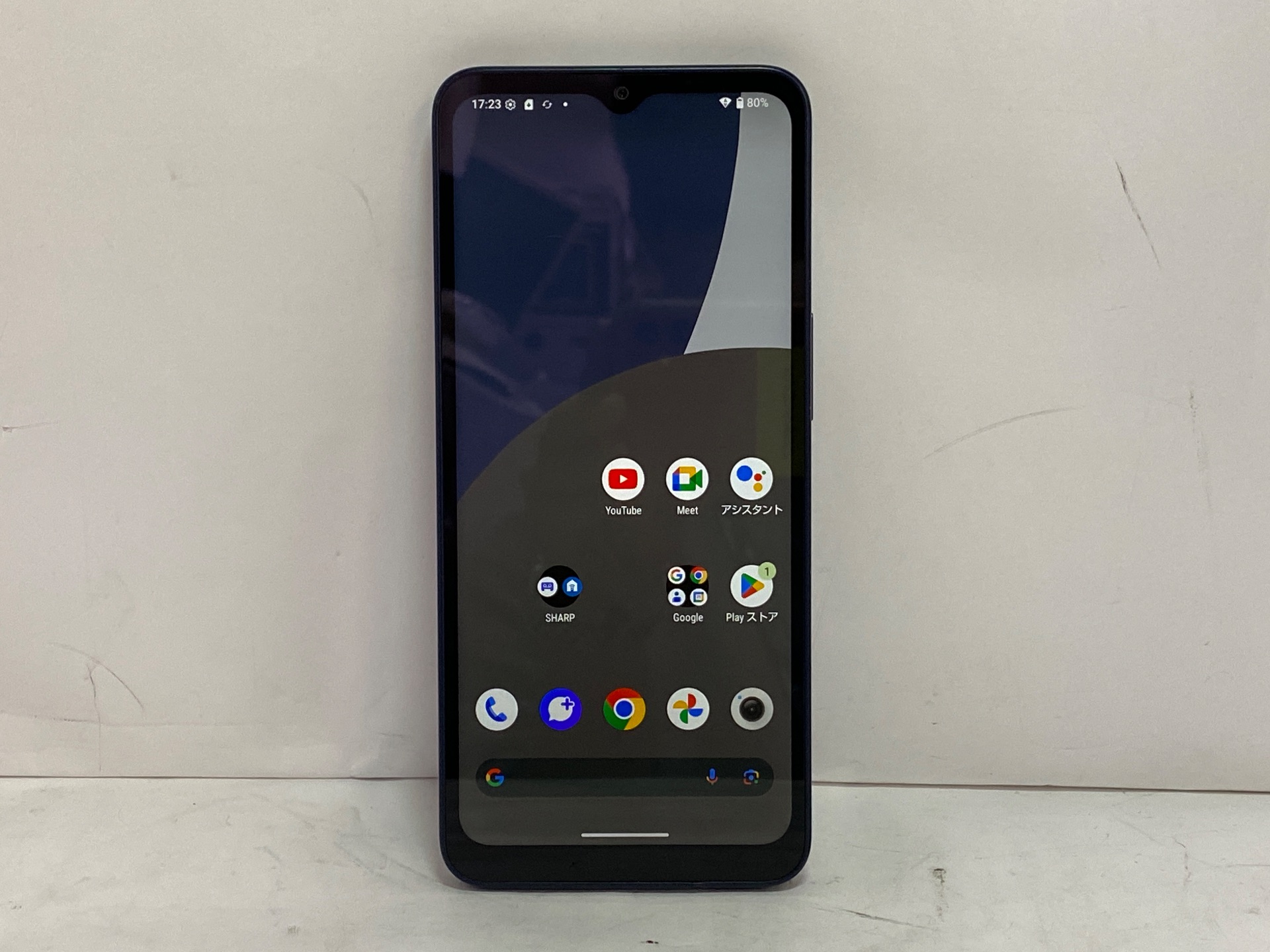 DELL(デル) inspiron 5450 P130Gの激安通販(詳細情報) - パソコン