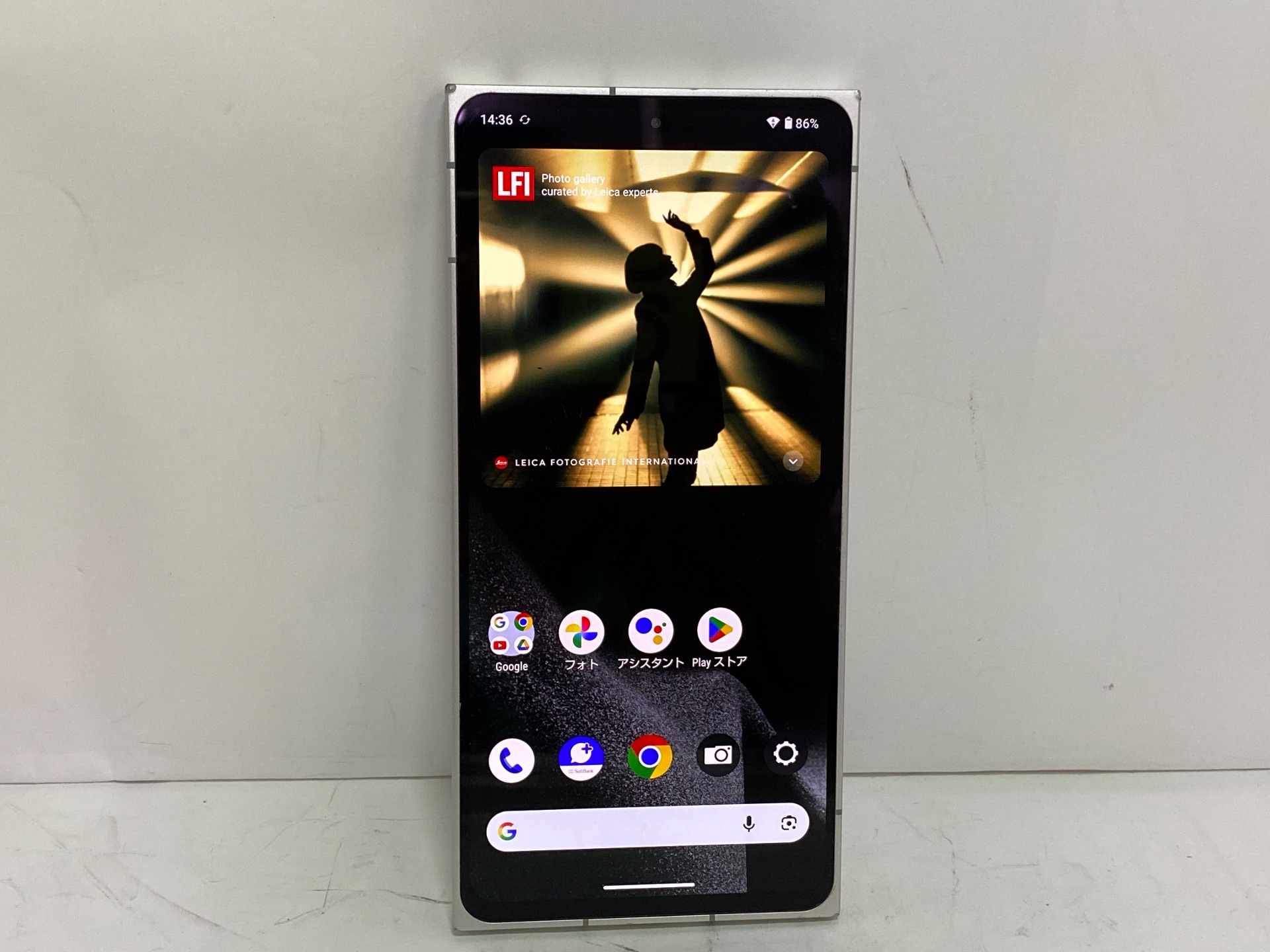 SHARP(シャープ) Leitz Phone2 LP-02 SIMフリー