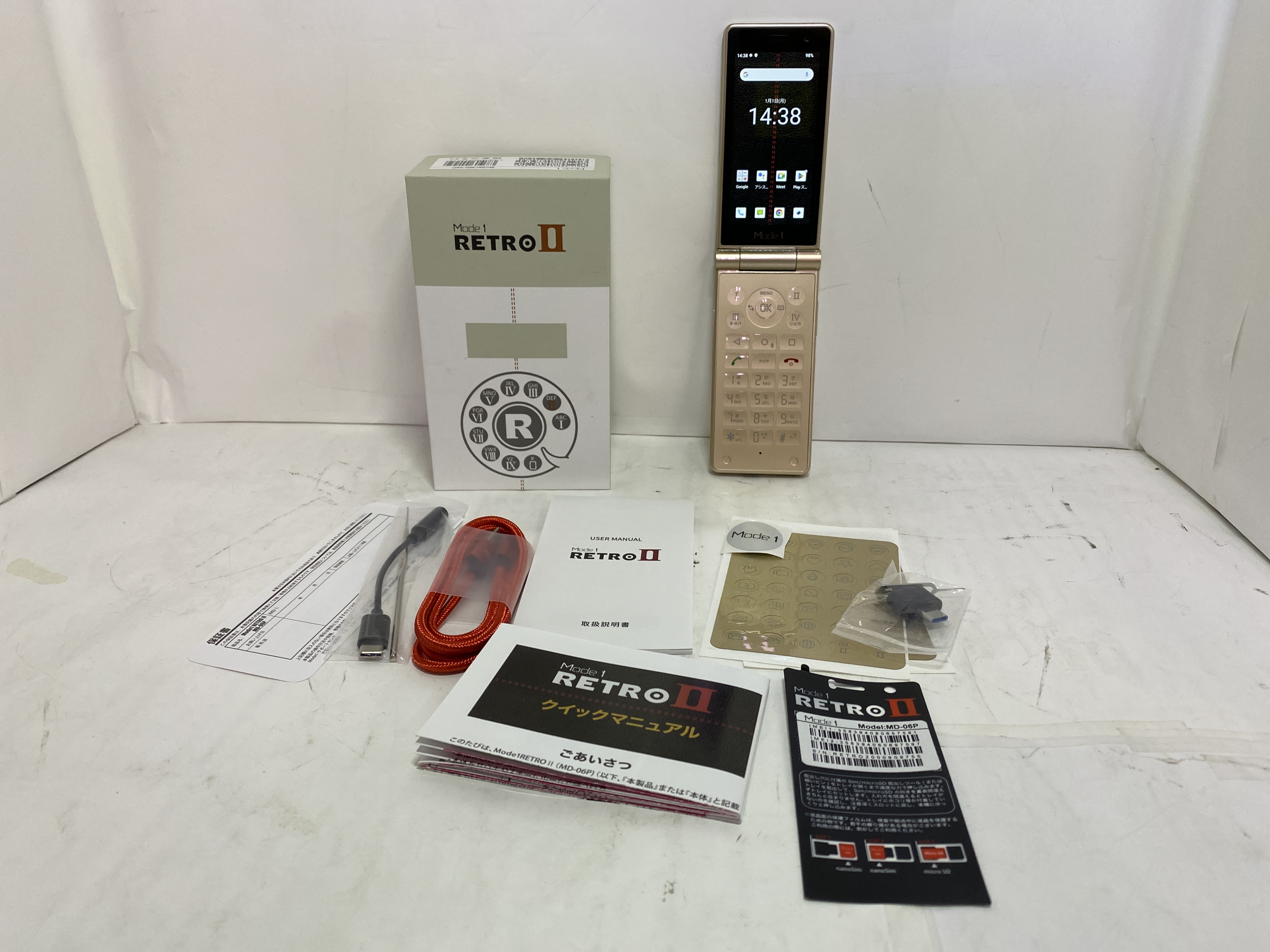 P-UP World Mode1 RETRO II MD-06Pの激安通販(詳細情報) - パソコン