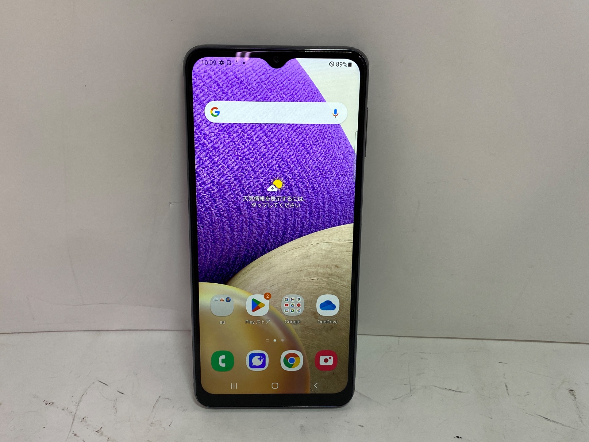 SAMSUNG(サムスン) Galaxy A32 5G SCG08 SIMフリー