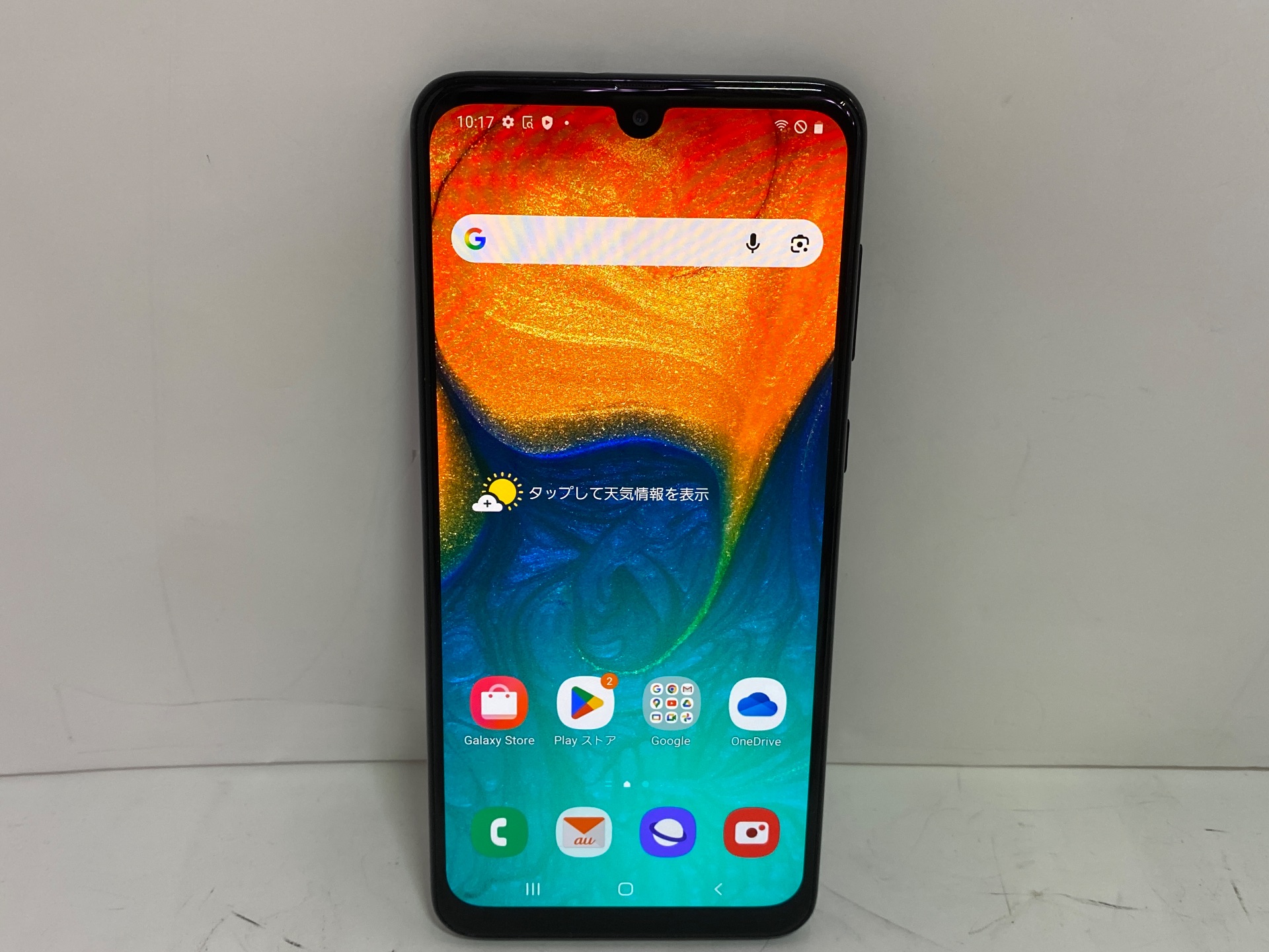 SAMSUNG(サムスン) Galaxy A30 SCV43 SIMフリー