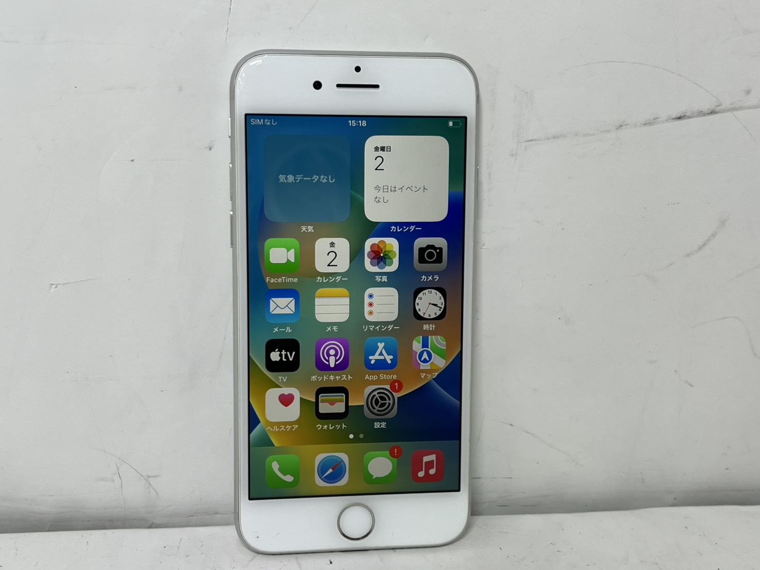 APPLE(アップル) iPhone 8 64GB SIMフリー