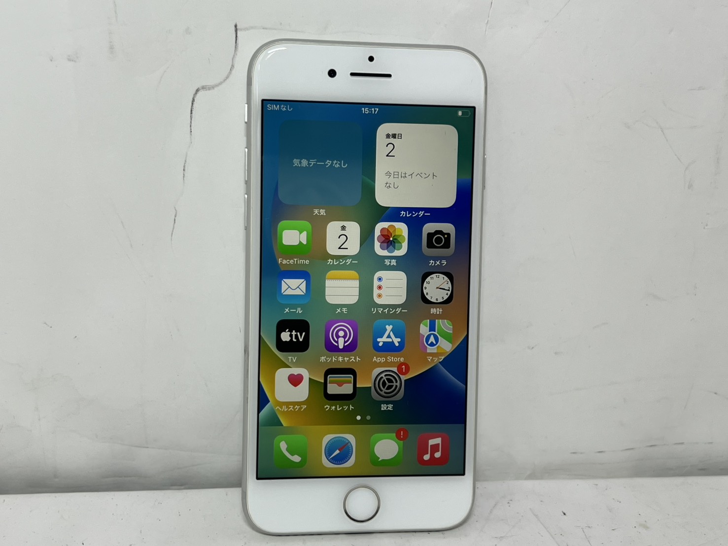 APPLE(アップル) iPhone 8 64GB SIMフリー