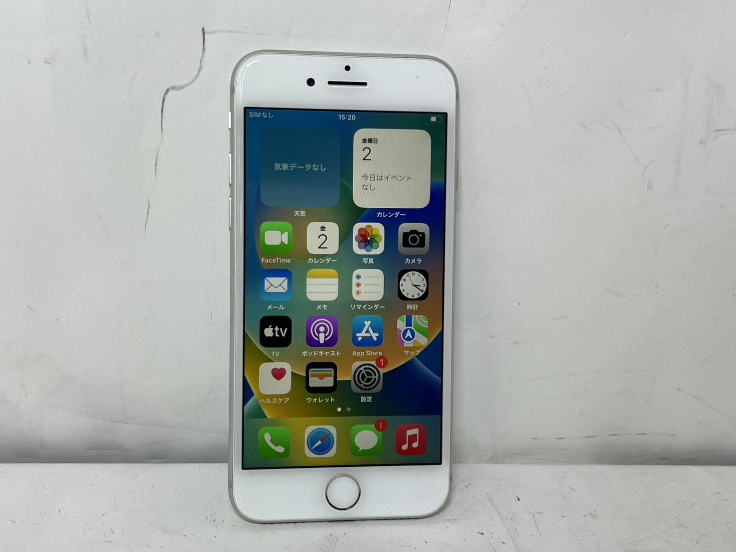 APPLE(アップル) iPhone 8 64GB SIMフリー