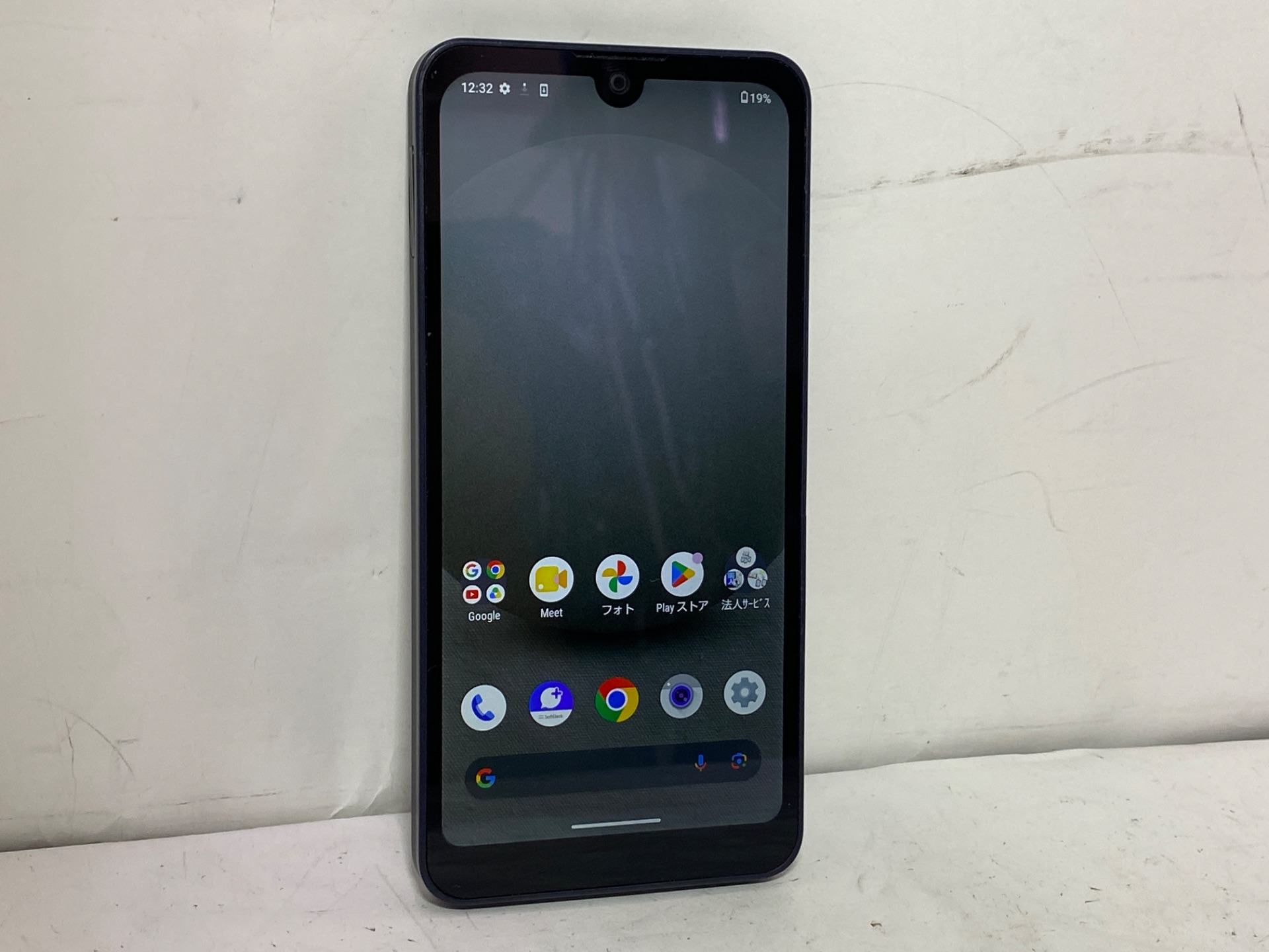 SHARP(シャープ) AQUOS wish 3 A303SH 64GB SIMフリー