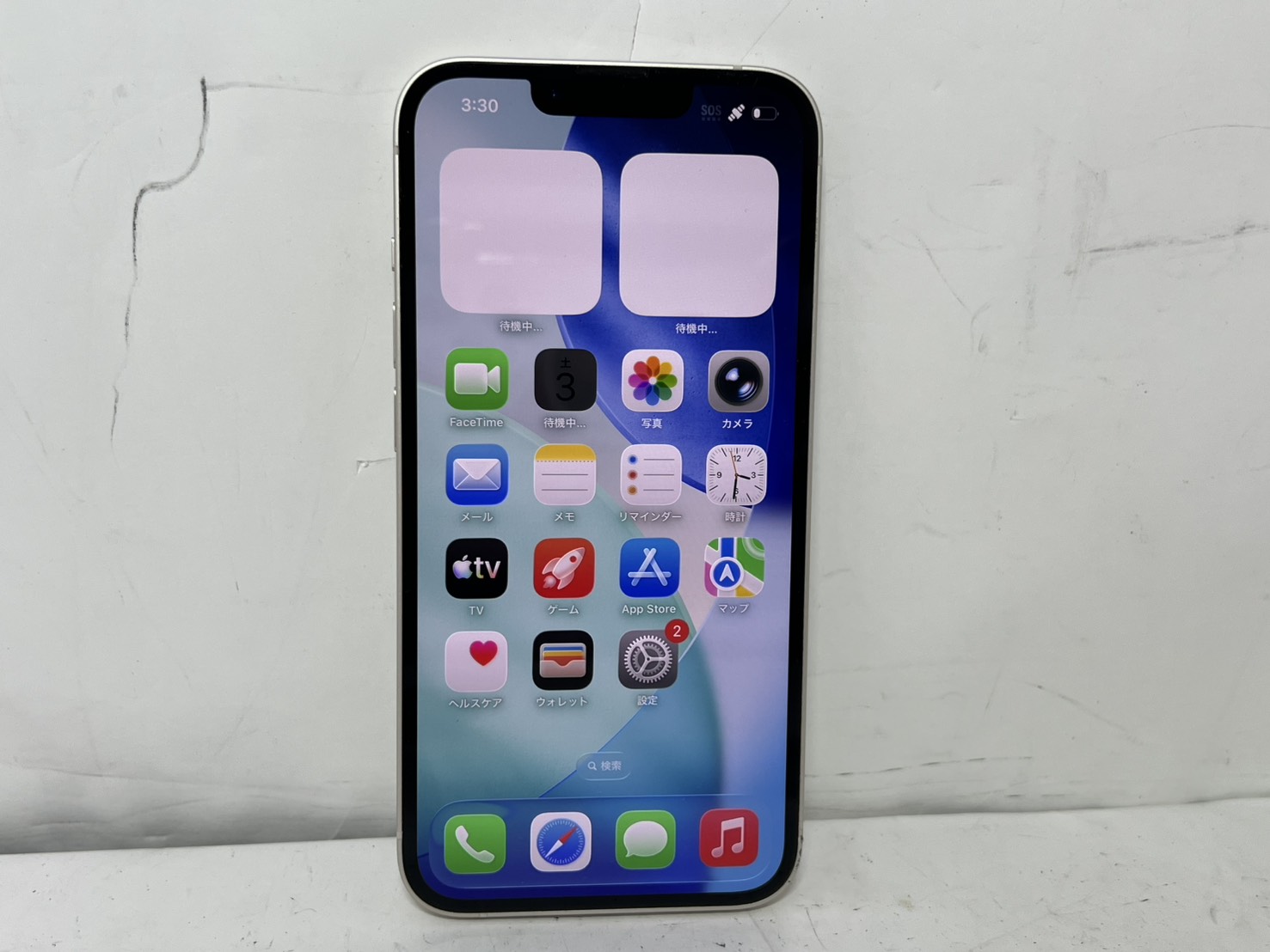 APPLE(アップル) iPhone 14 128GB SIMフリー