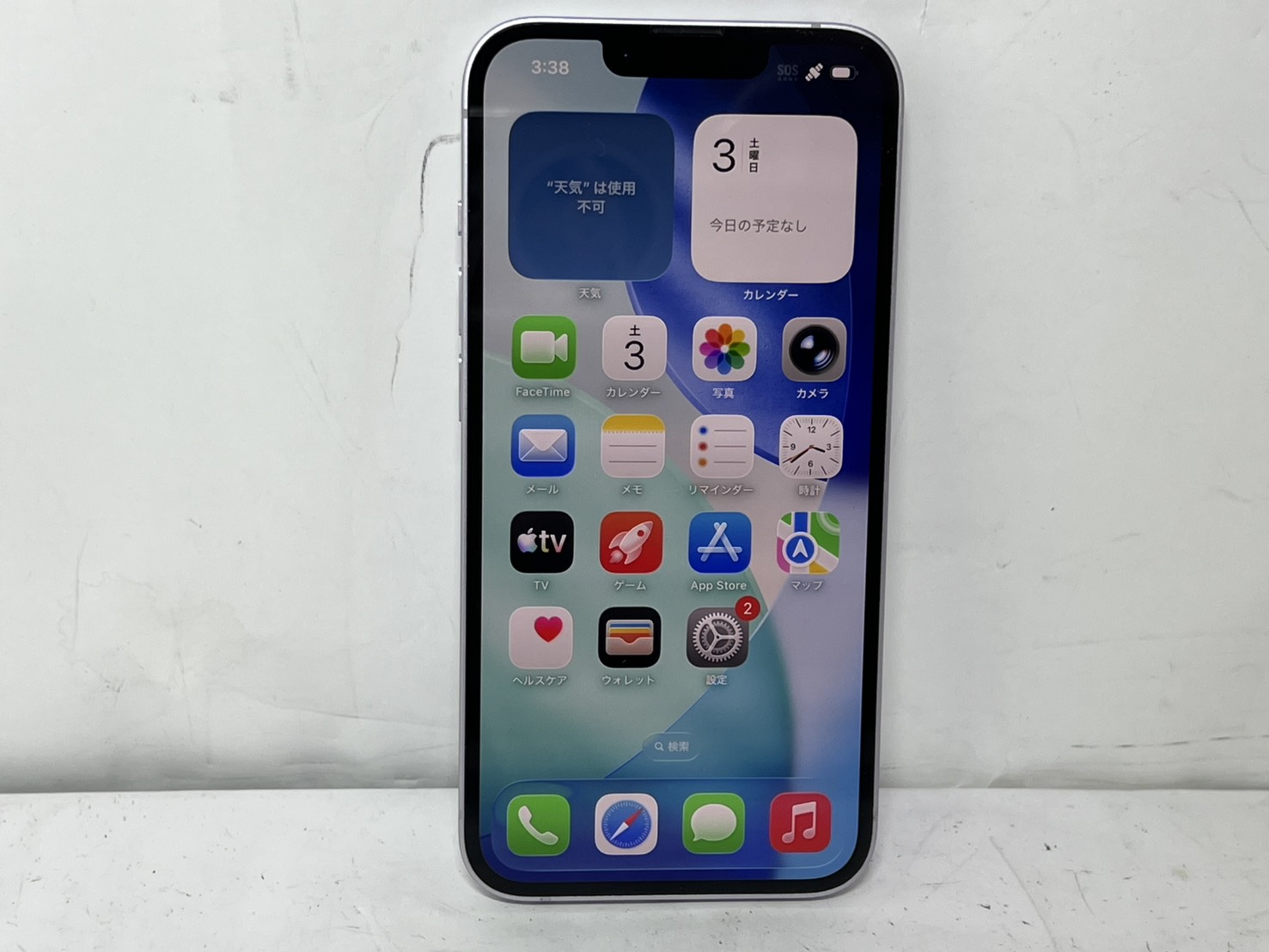 APPLE(アップル) iPhone 14 128GB SIMフリー