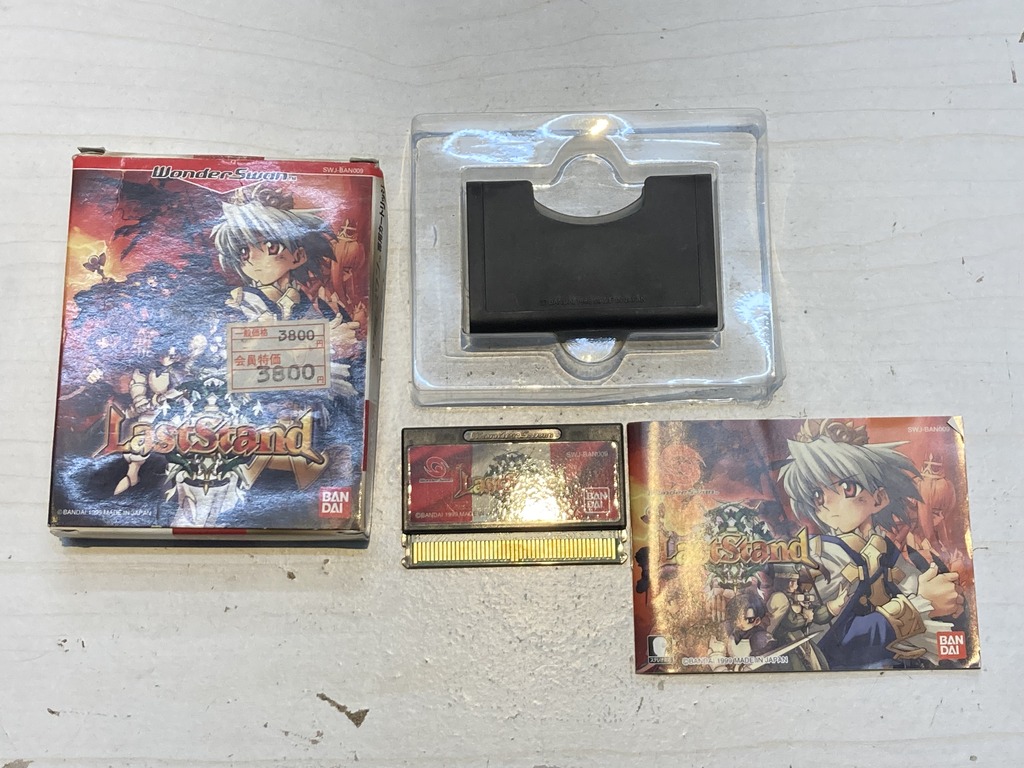 バンダイ (BANDAI) ワンダースワン用ソフト ラストスタンド (Last Stand)