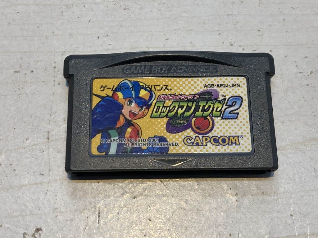CAPCOM ゲームボーイアドバンス用ソフト ロックマンエグゼ2