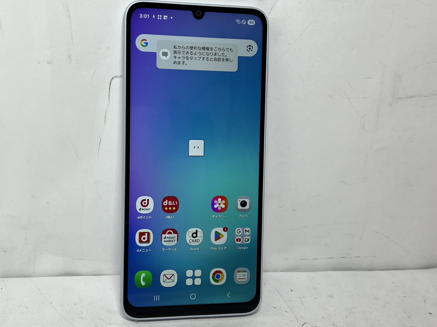 SAMSUNG(サムスン) Galaxy A25 5G SIMフリー