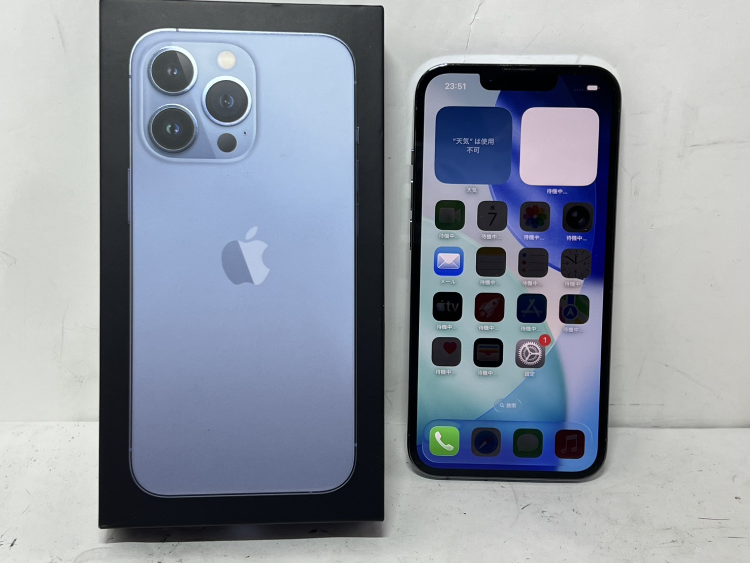 APPLE(アップル) iPhone 13 Pro 256GB SIMフリー