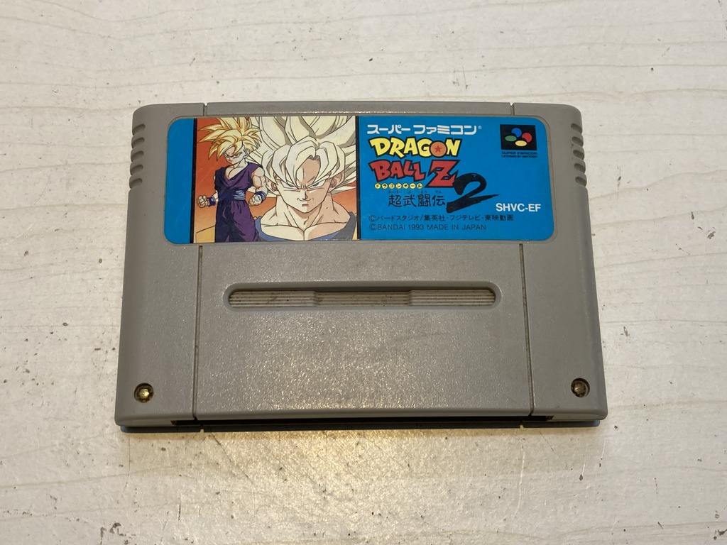 バンダイ スーパーファミコン用ソフト ドラゴンボールZ 超武闘伝2