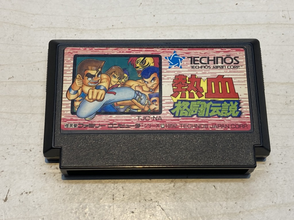 すべての商品一覧 - パソコンショップパウ