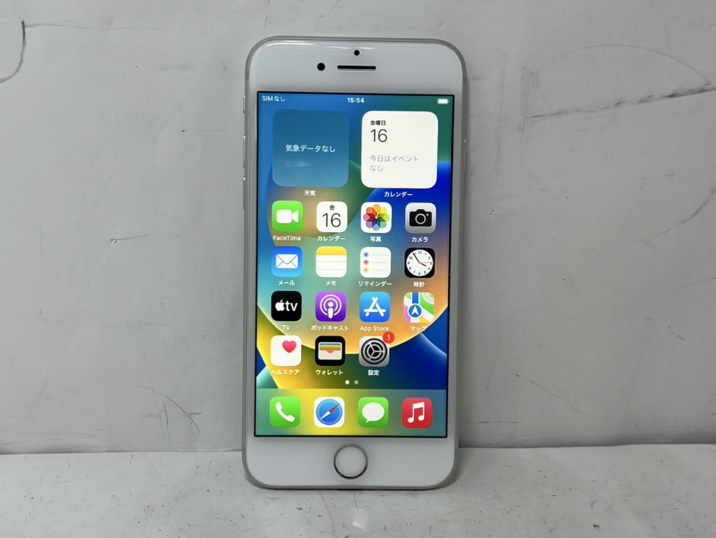 APPLE(アップル) iPhone 8 64GB SIMフリー