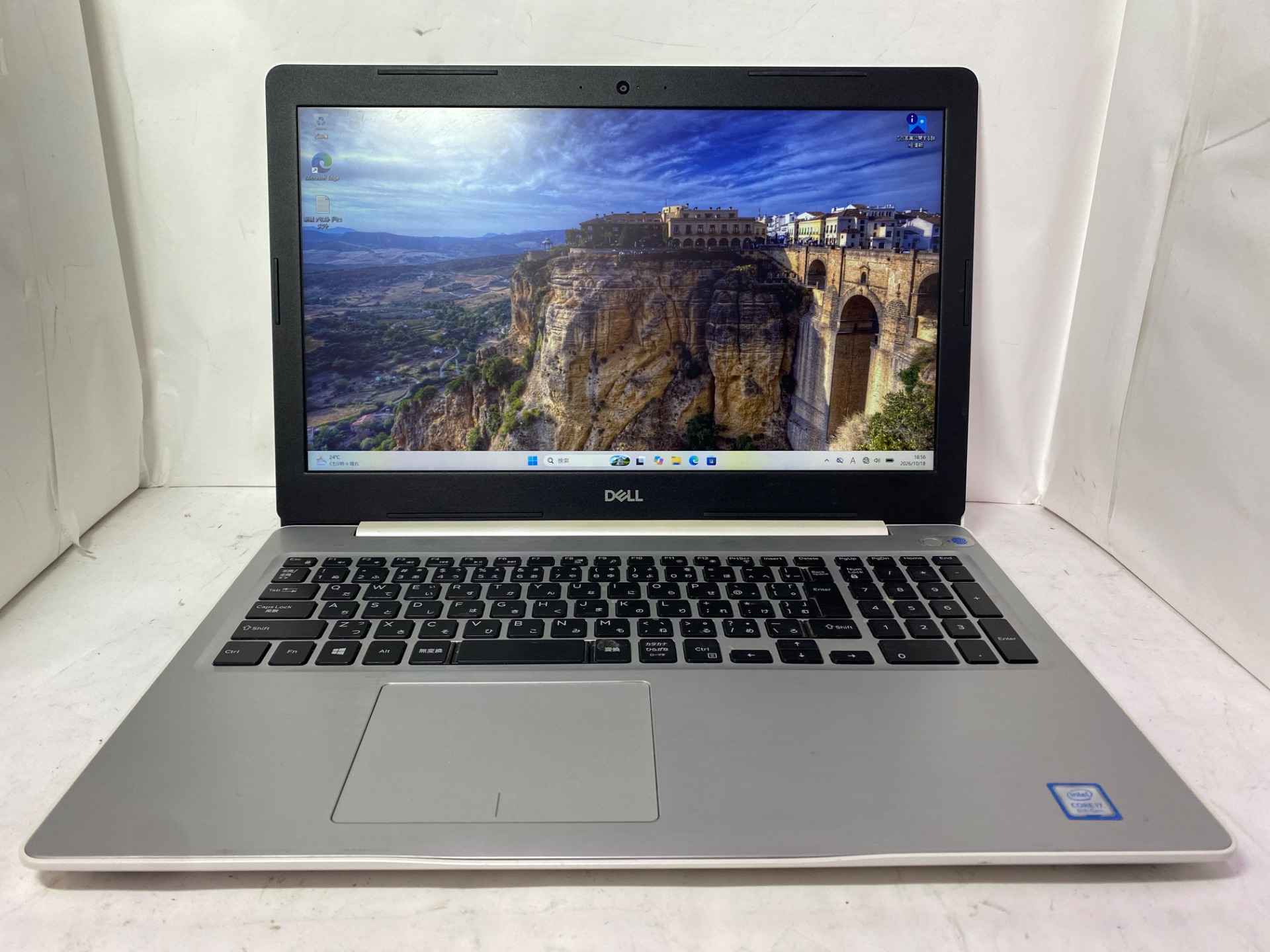 DELL(デル) Inspiron 5570