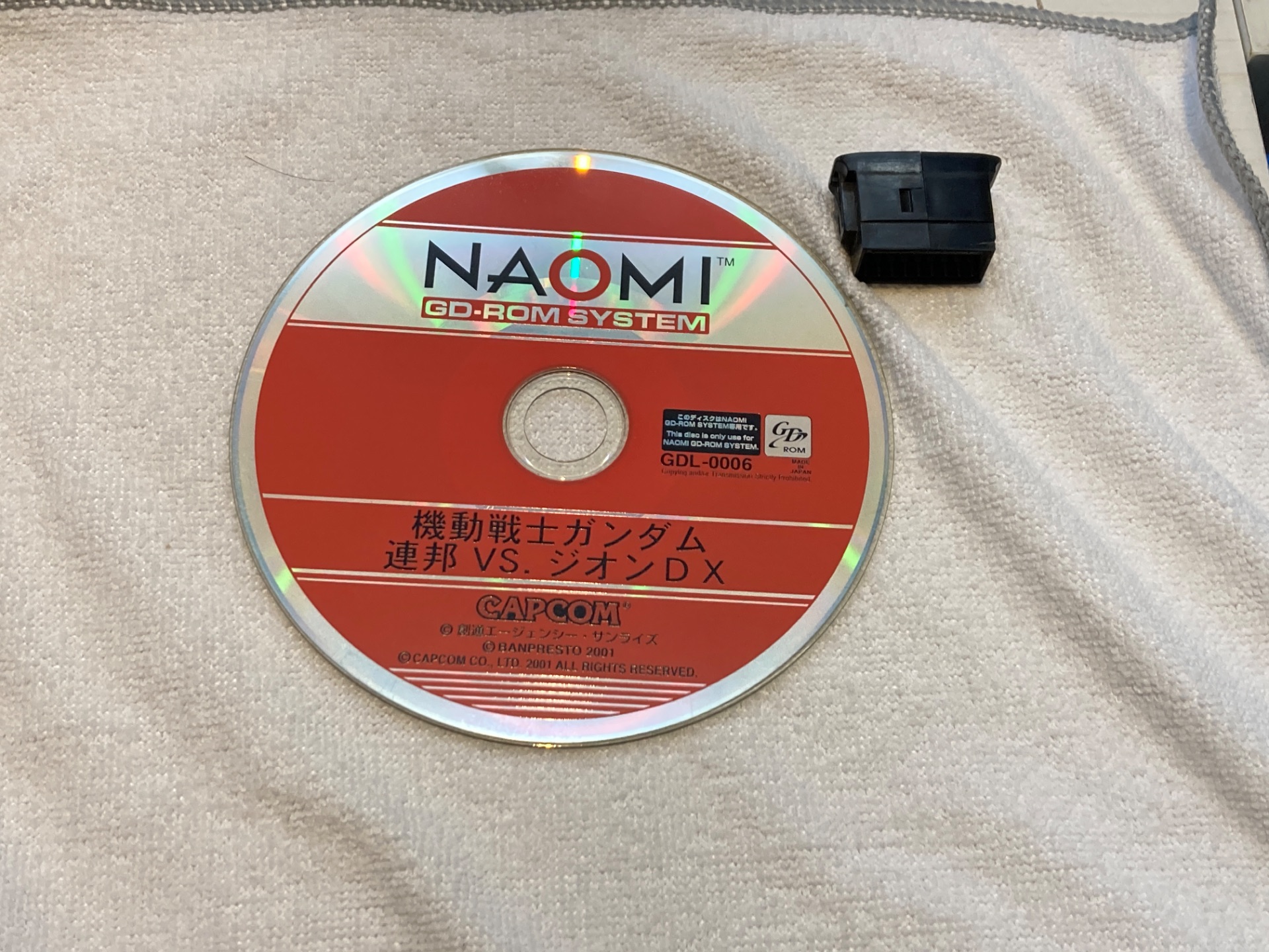 カプコン ゲーム基板 NAOMI用ソフト 機動戦士ガンダム 連邦VSジオンDX