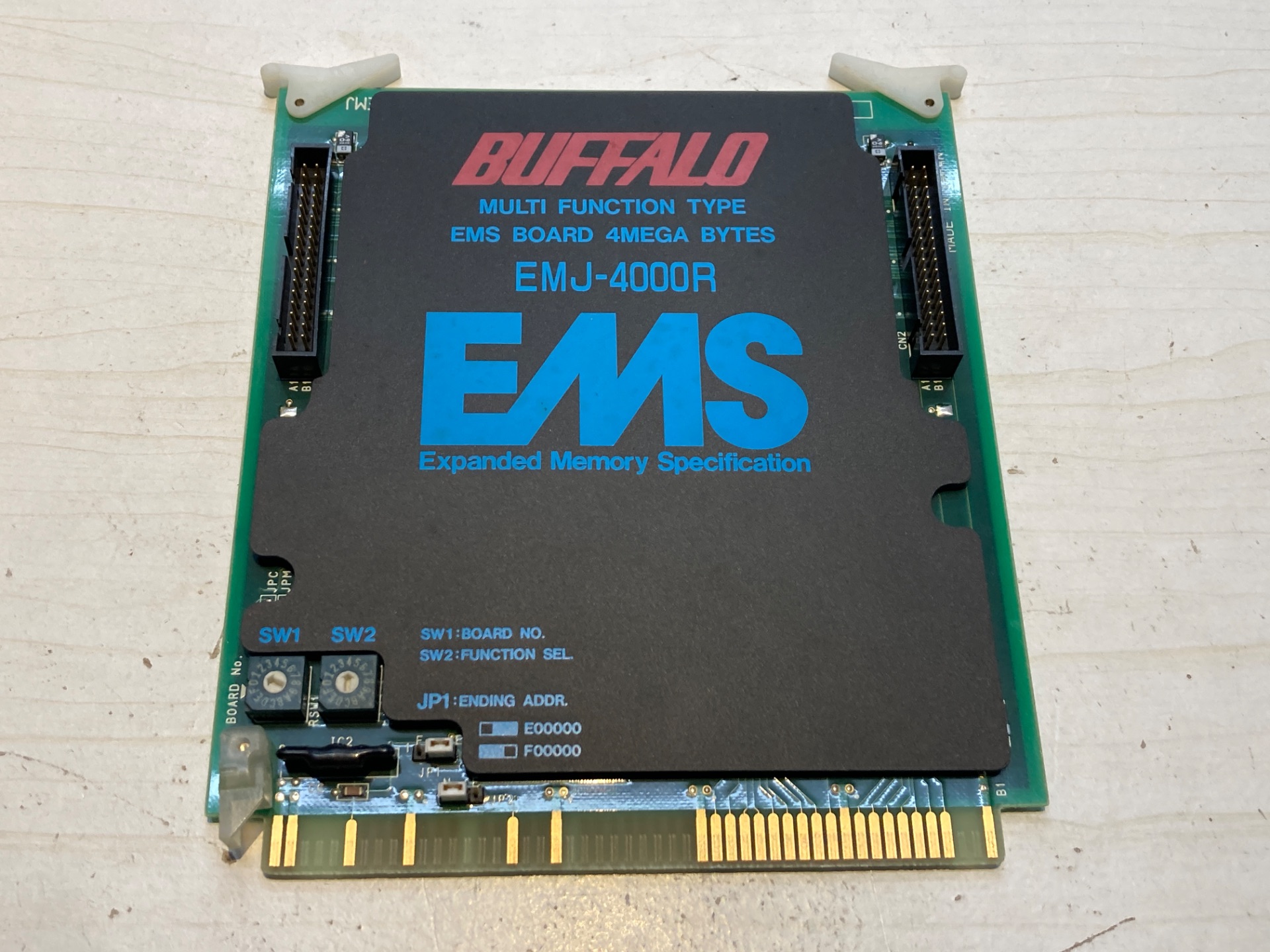 BUFFALO(バッファロー) EMJ-4000R