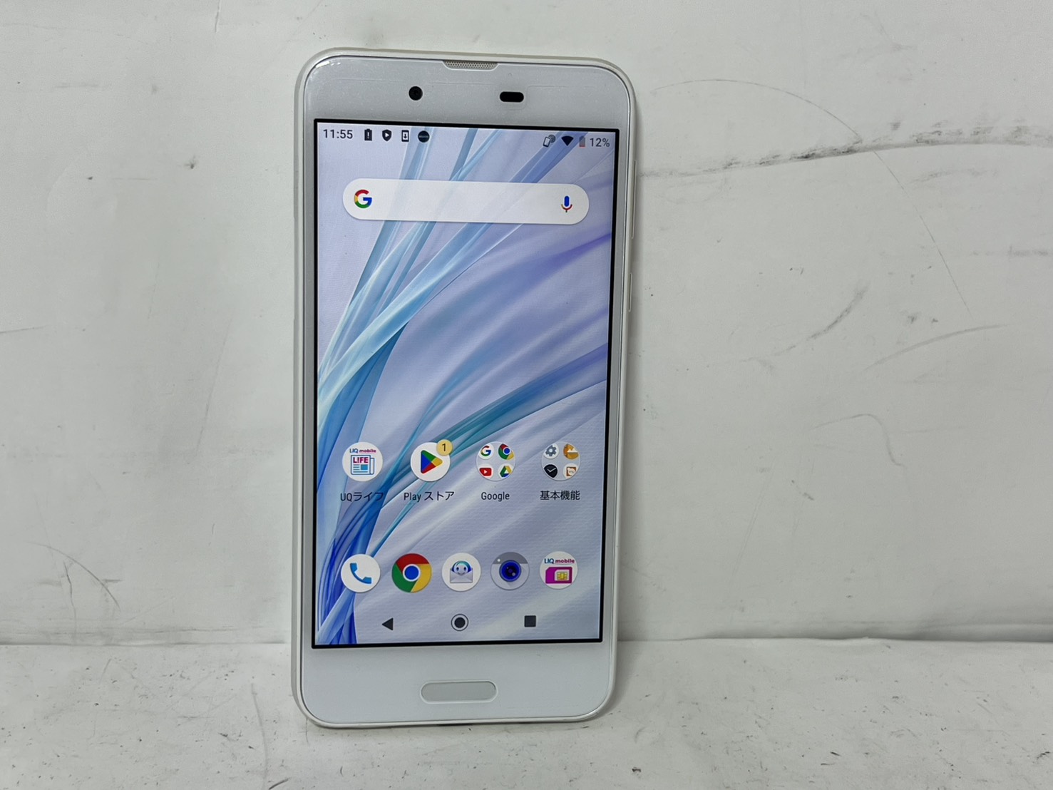 SHARP(シャープ) AQUOS SERIE mini SHV40
