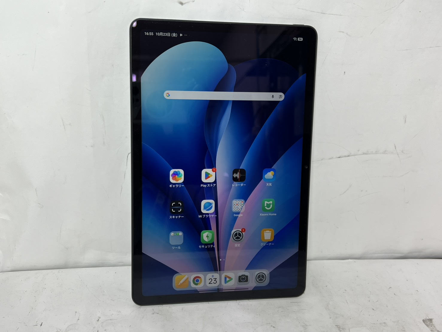 Xiaomi Redmi Pad 2 8GB+256GB