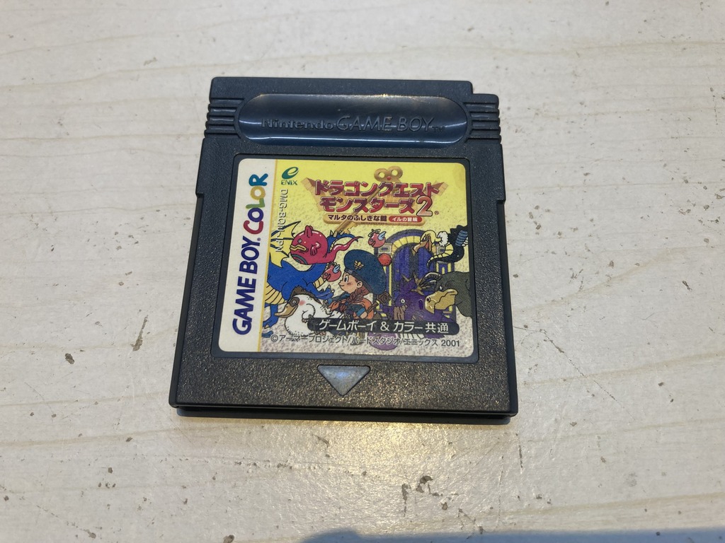 エニックス ゲームボーイカラー用ソフト ドラゴンクエストモンスターズ2 マルタのふしぎな鍵 イルの冒険
