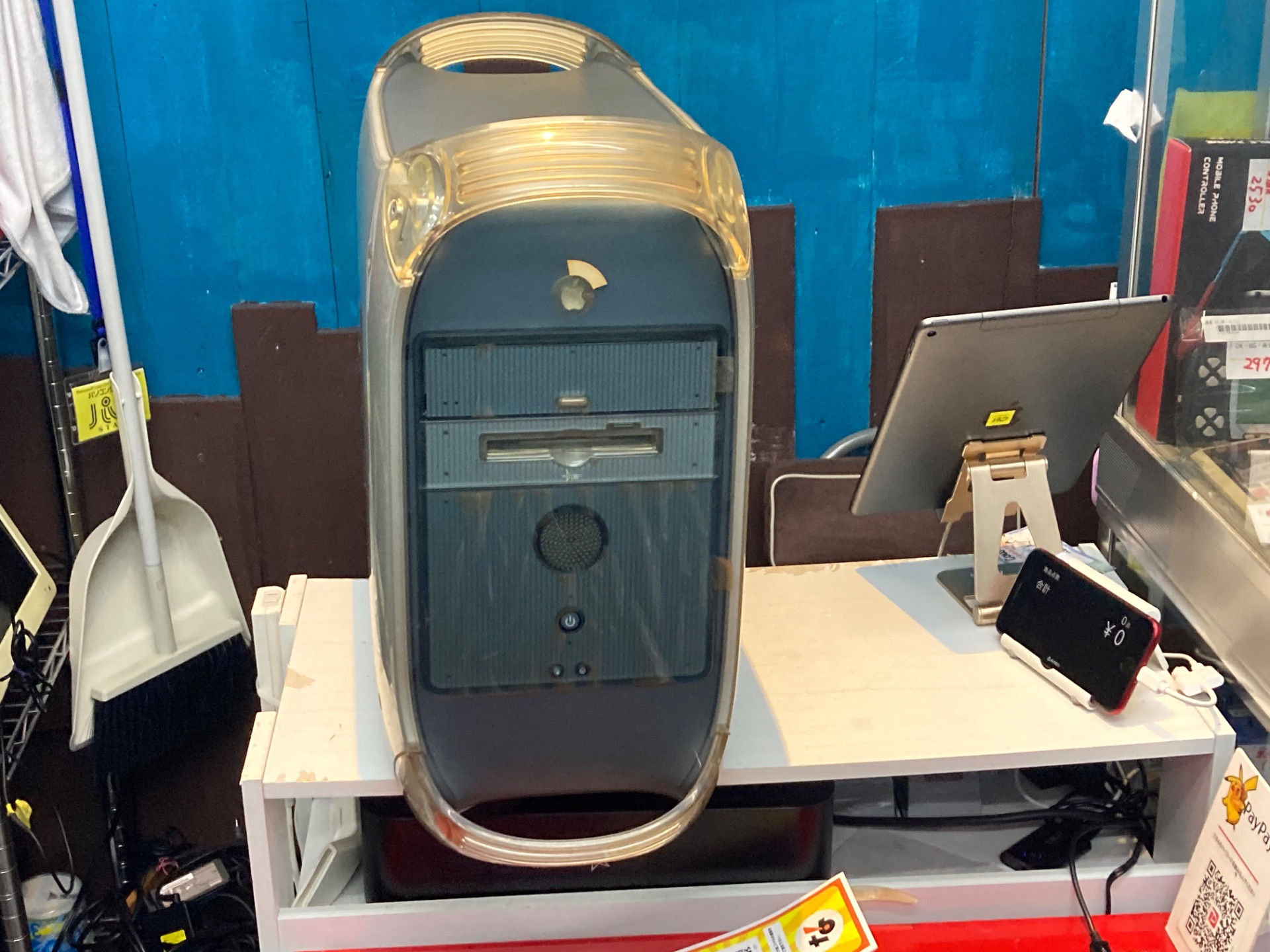 APPLE(アップル) 【現状品】Power Mac G4
