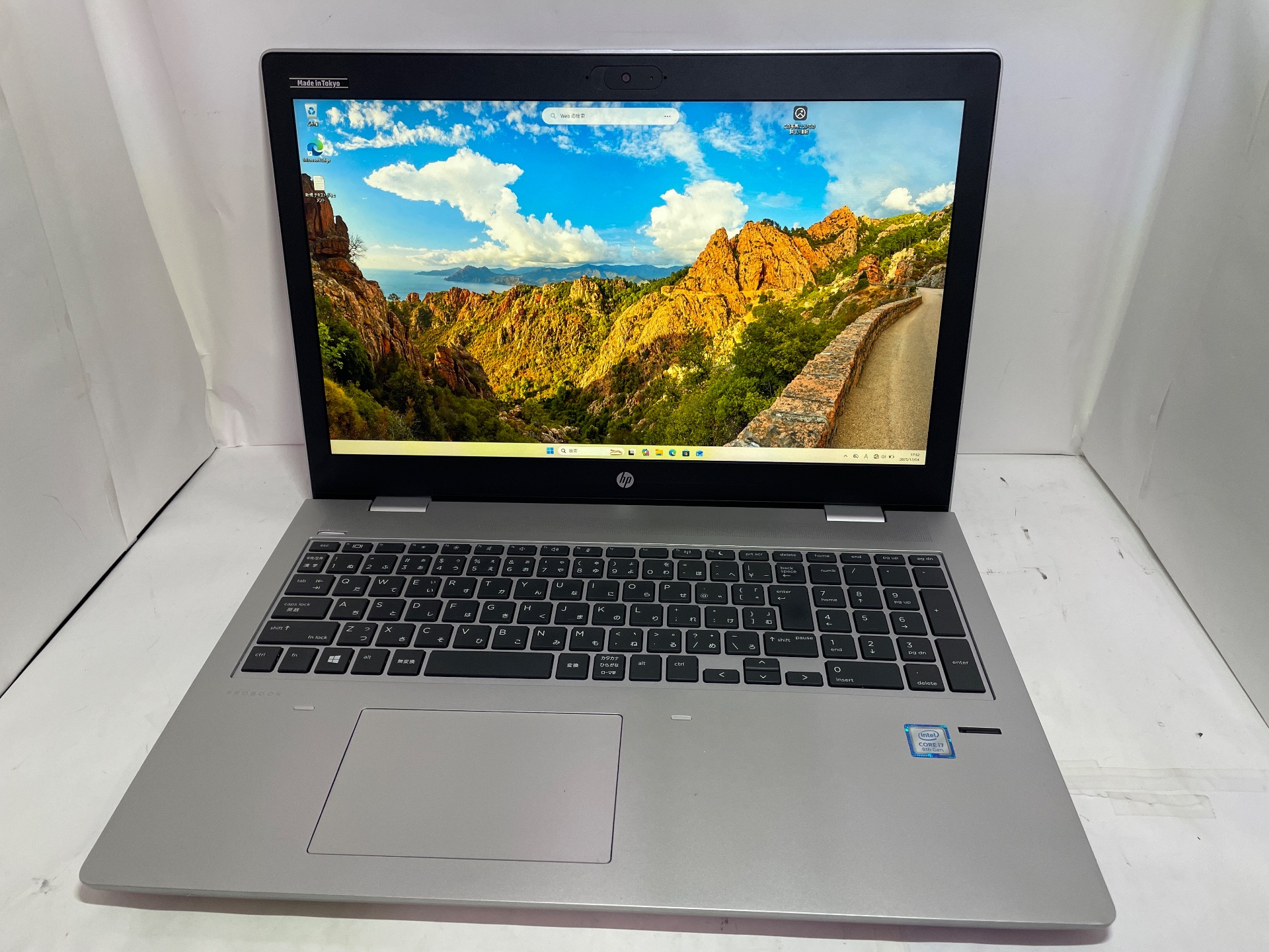 HP(ヒューレットパッカード) HP ProBook 650 G4
