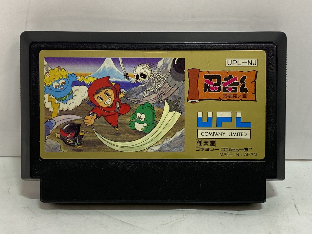 UPL ファミコン用ソフト 忍者くん 阿修羅ノ章
