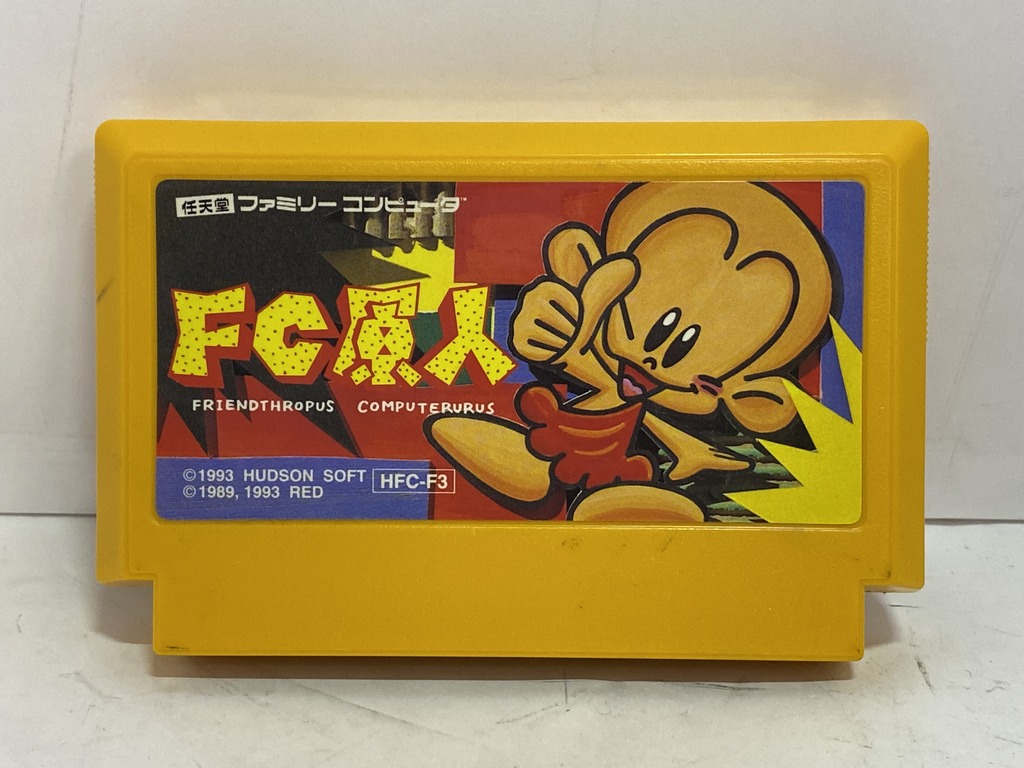 ハドソンソフト ファミコン用ソフト FC原人