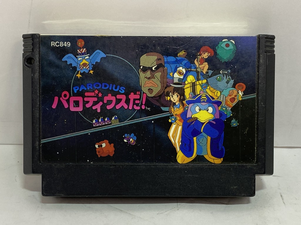 コナミ ファミコン用ソフト パロディウスだ！