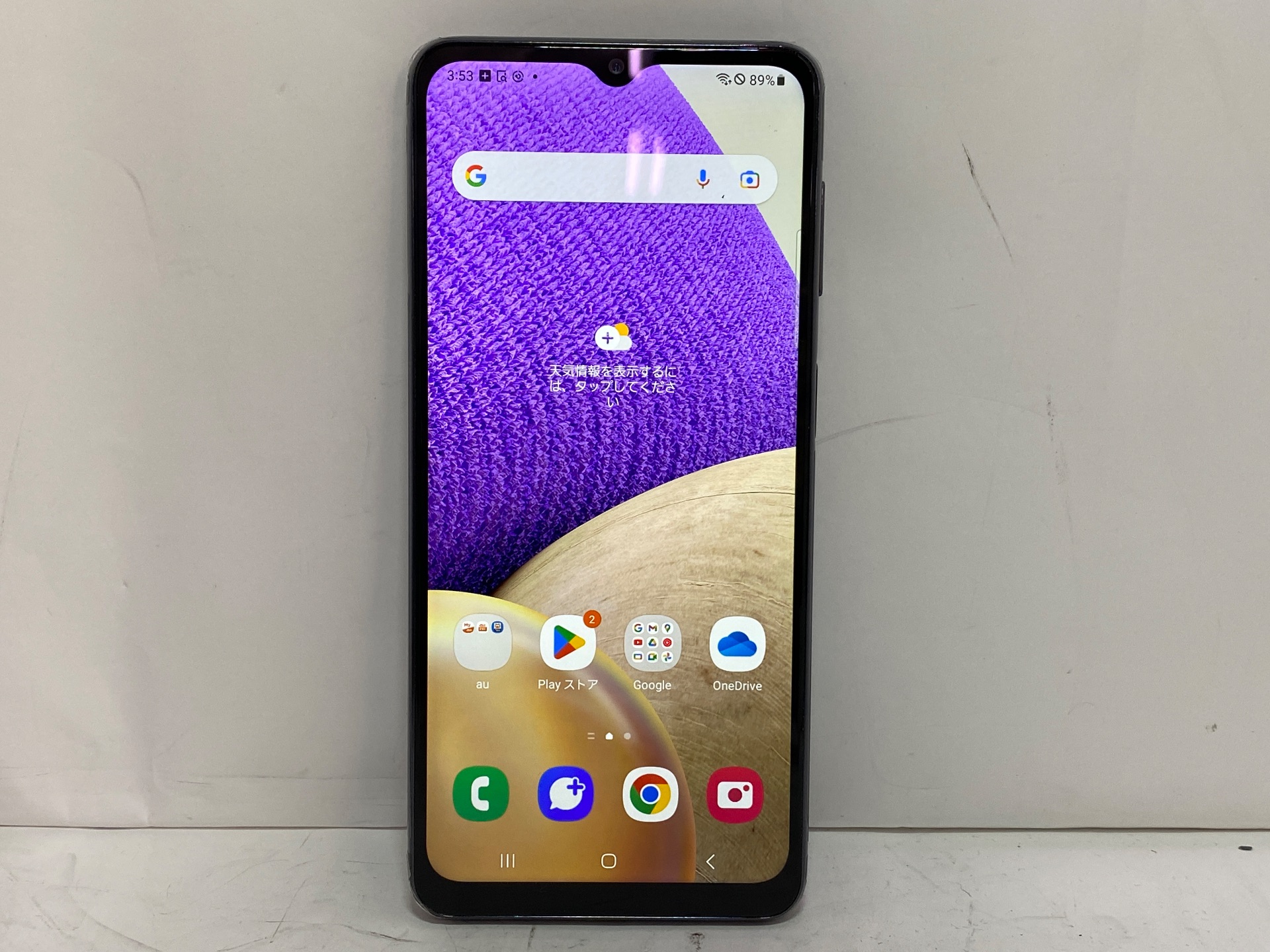 SAMSUNG(サムスン) Galaxy A32 5G SCG08 SIMフリー