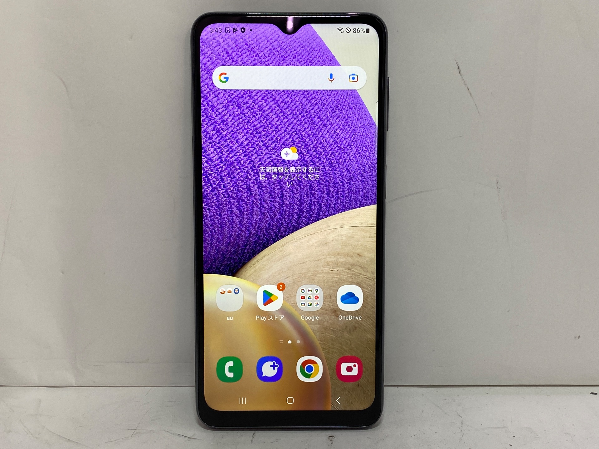 SAMSUNG(サムスン) Galaxy A32 5G SCG08 SIMフリー