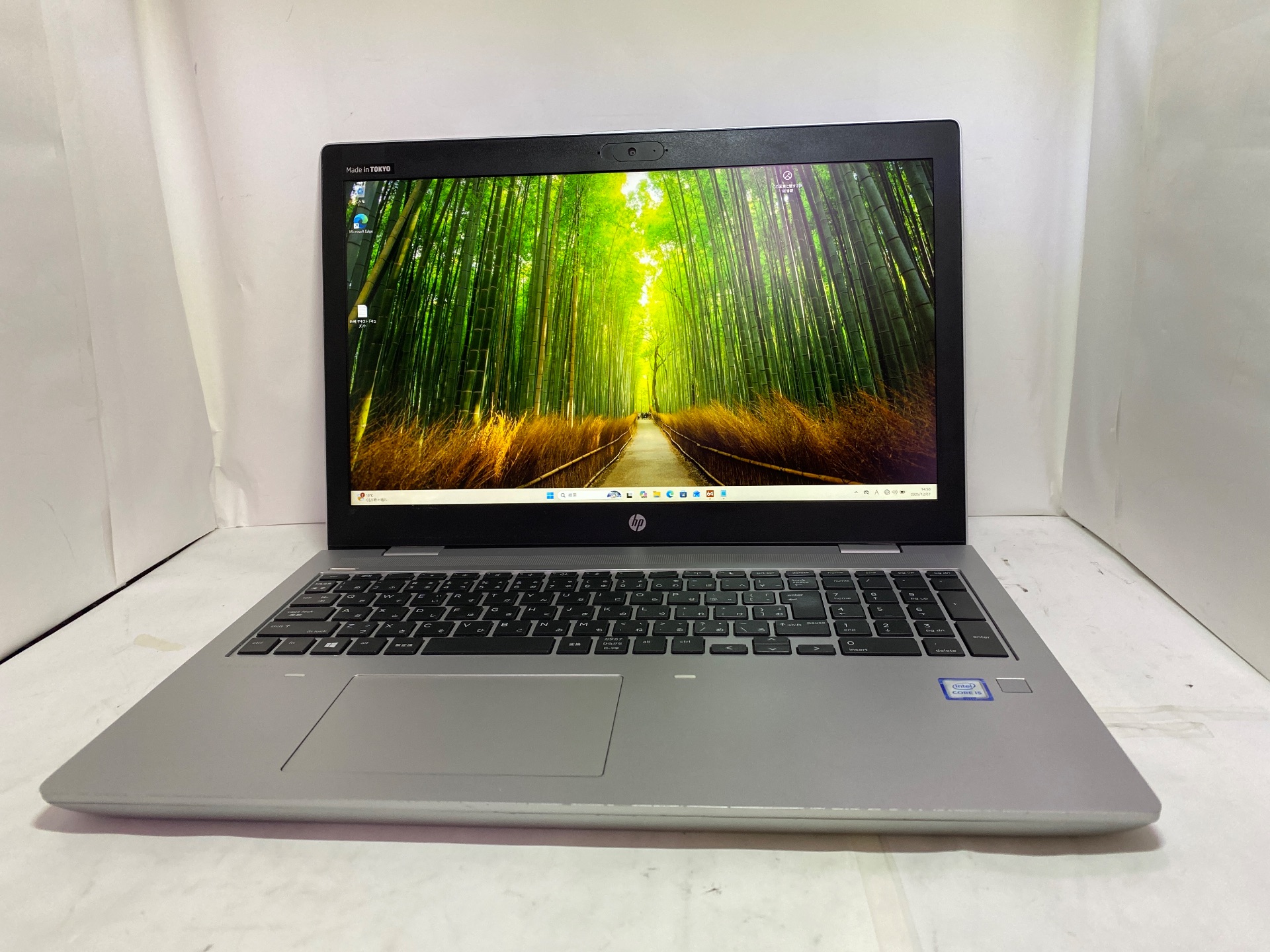 HP(ヒューレットパッカード) HP ProBook 650 G5