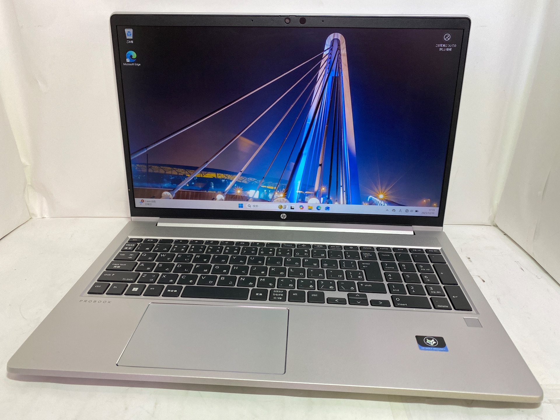 HP(ヒューレットパッカード) HP ProBook 455 15.6 inch G9 Notebook PC